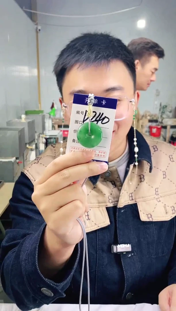 石英质玉未镶嵌吊坠(不含链) 花羽遇（随机发货）发其一.赠绳