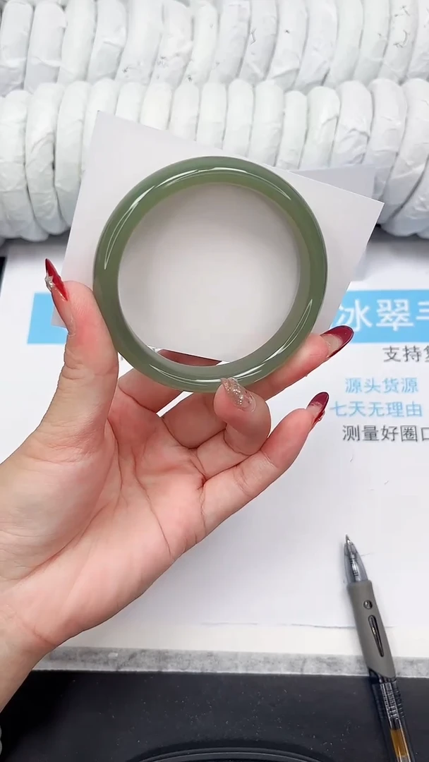 未镶嵌手镯石英质玉33-58.5HSH