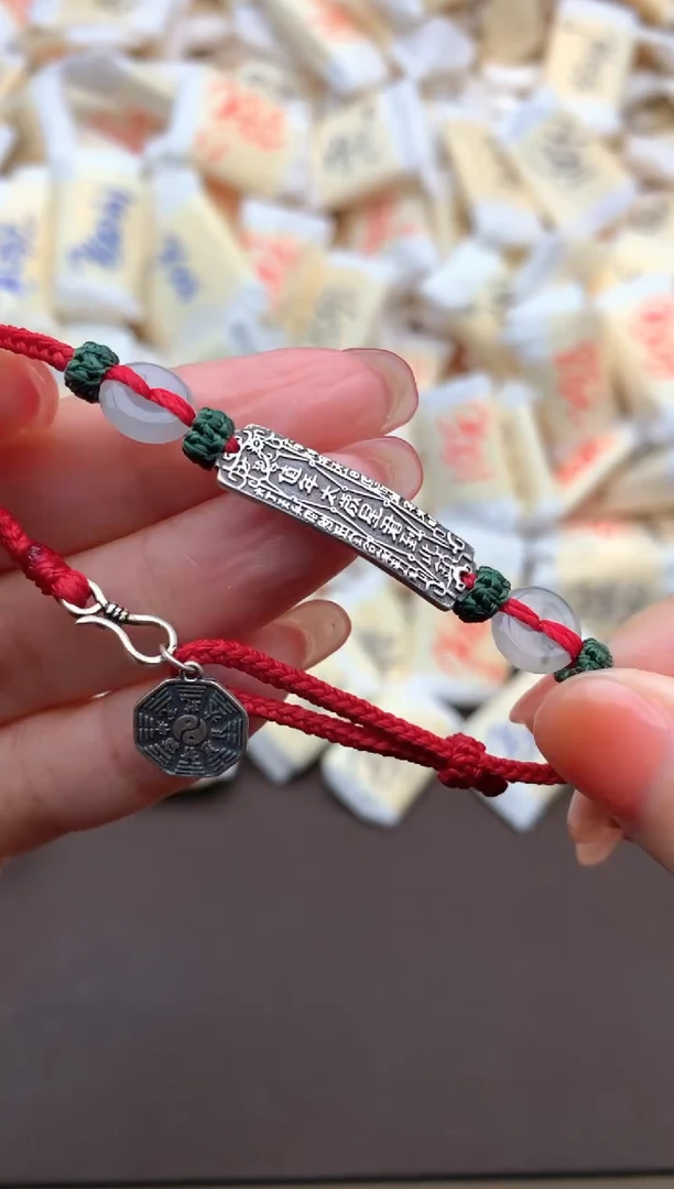 【闪购商品】翡翠挂件银S925镶嵌 多样性发货（发一个）