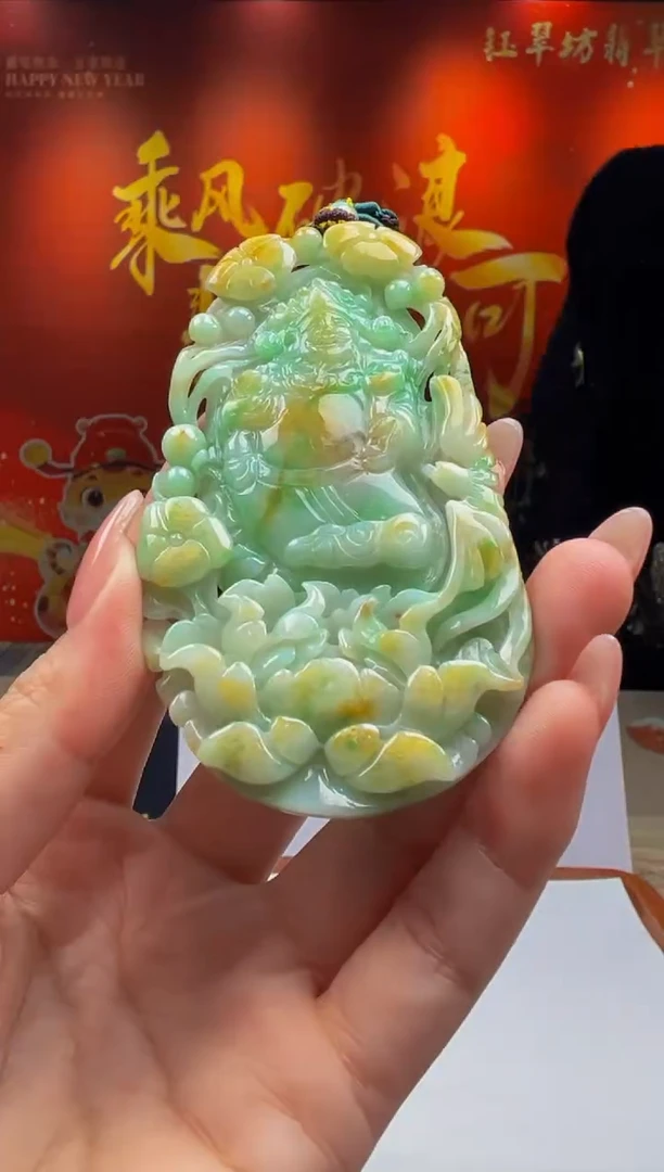 【闪购商品】定制翡翠未镶嵌Y2025-1-21-61