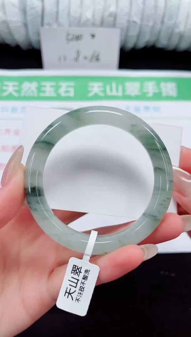 未镶嵌手镯石英质玉88-53/54