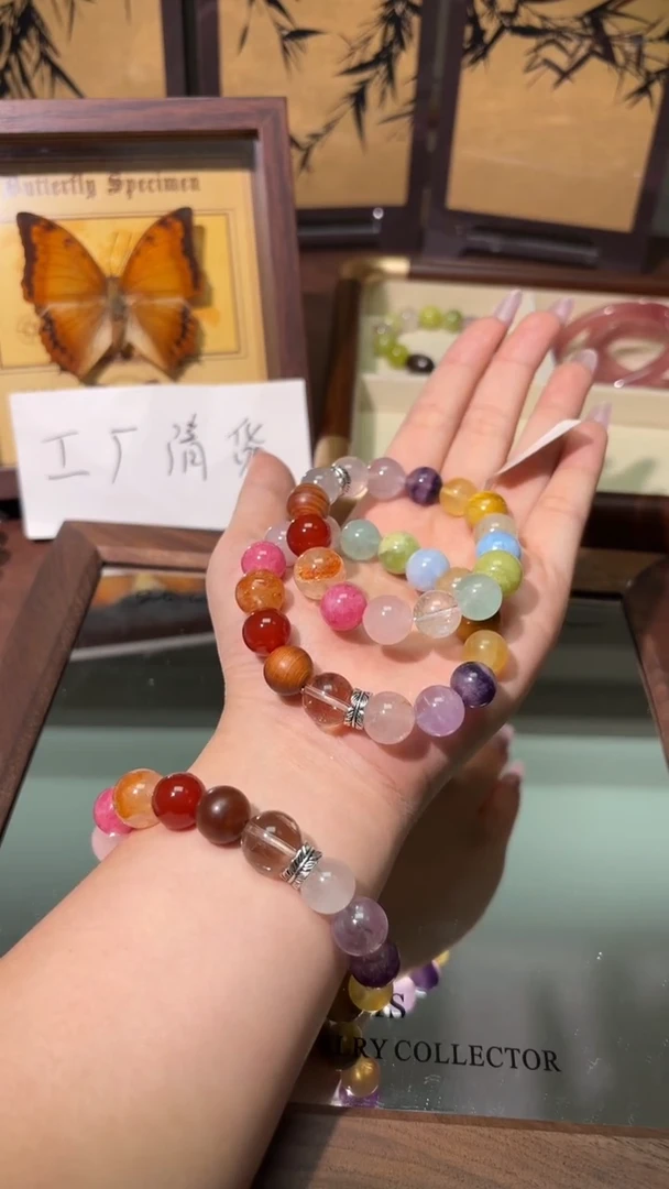 未镶嵌手串水晶1