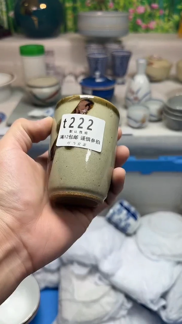 瓷片V222kkkkkkkkkkk