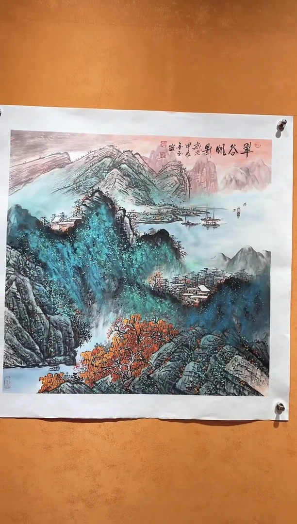 国画刘金玉老师亲笔手绘