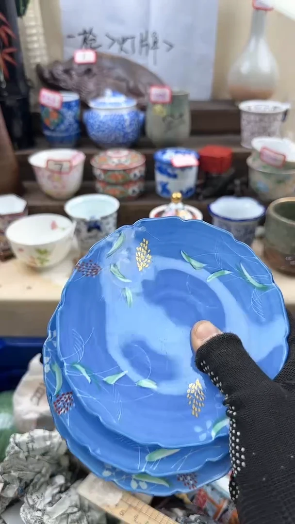 【闪购商品】瓷片2103淘艺瓷器满18发货一单一付