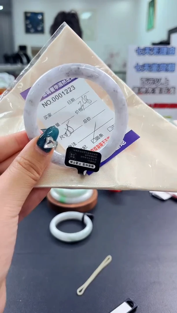 翡翠手镯未镶嵌天然缅甸A货翡翠