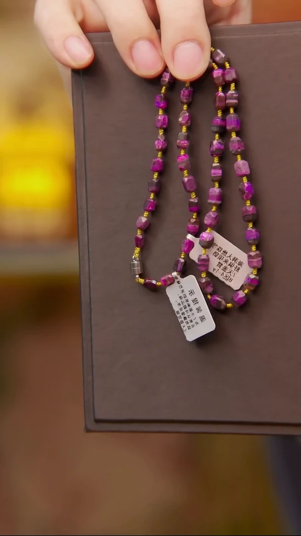 苏纪石（舒俱来）未镶嵌丝绒项链103号