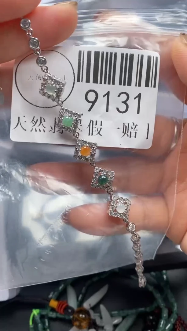 吊坠(不含链)未镶嵌翡翠9131