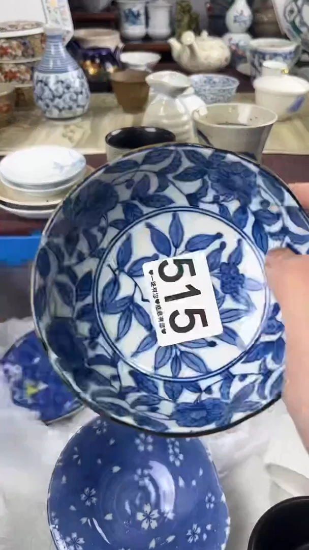 鲁*夫515