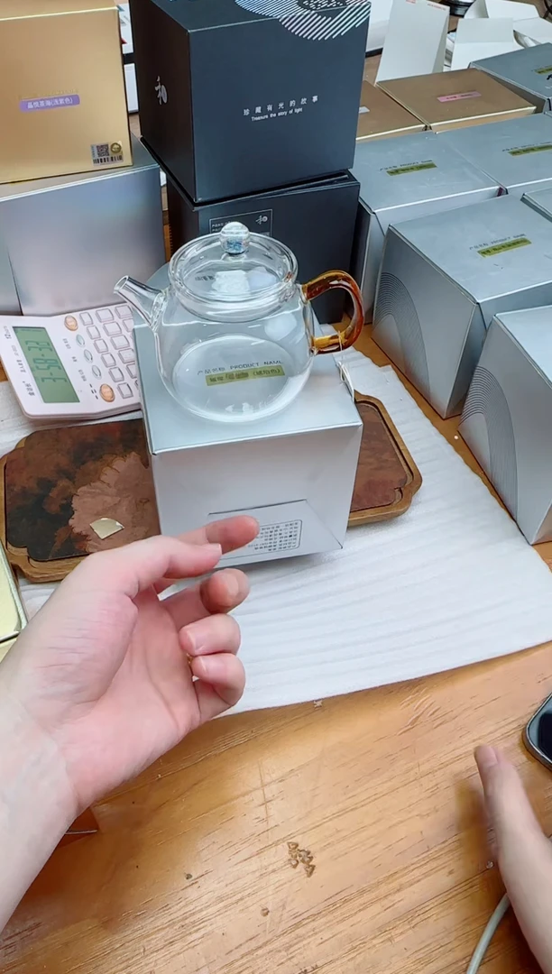 风谜金标璀璨德悦壶琥珀