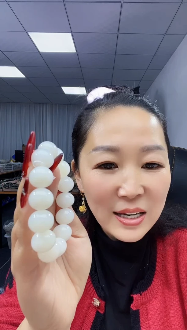 未镶嵌手链和田玉天然和田玉新疆阿拉玛斯16