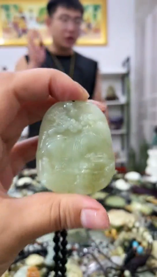 岫玉未镶嵌挂件