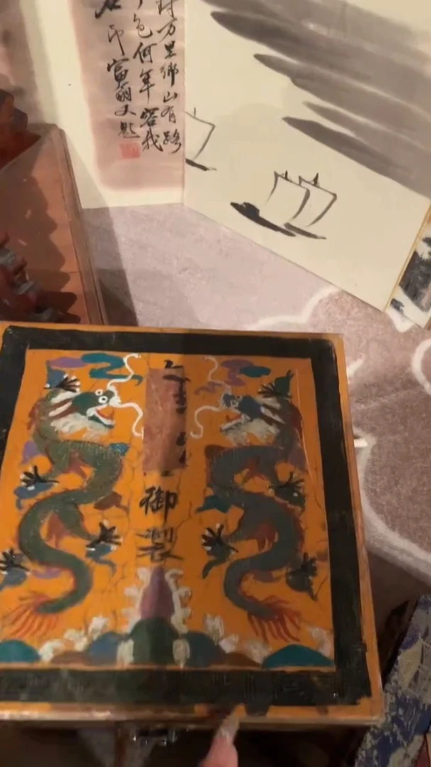 一一一一一一黄碗