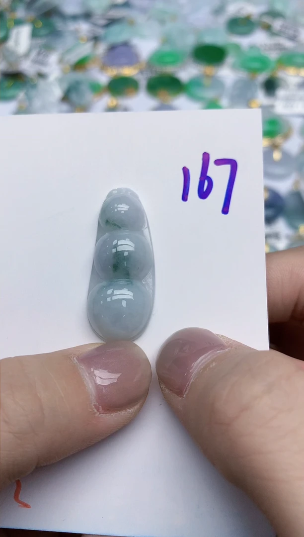 【闪购商品】翡翠挂件未镶嵌天然翡翠A货