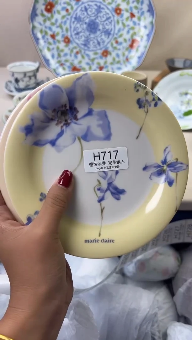 瓷鑫*717HHHHHHHHHHHH