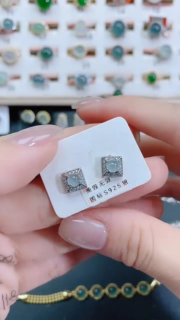 银S925镶嵌翡翠耳饰天然翡翠