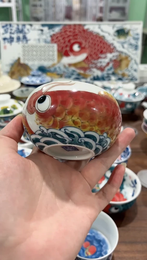 拙明院（福利价格）炫彩罗汉杯