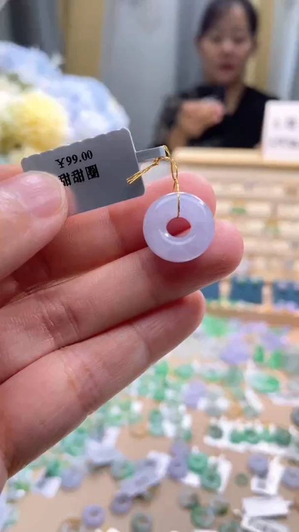 颈饰未镶嵌翡翠甜甜圈