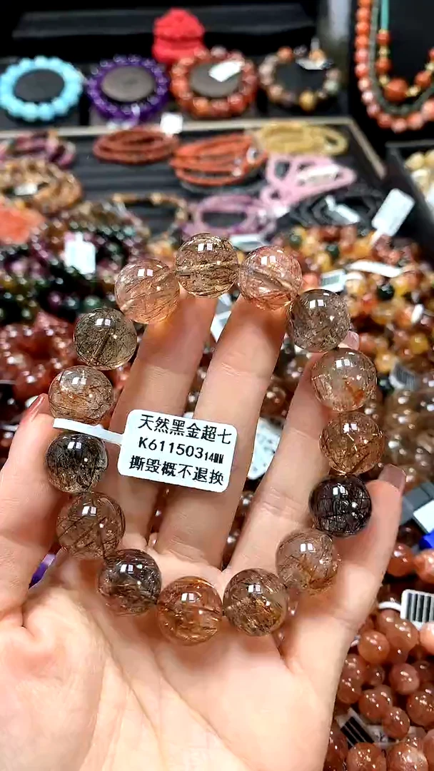 【闪购商品】水晶手串未镶嵌14.............