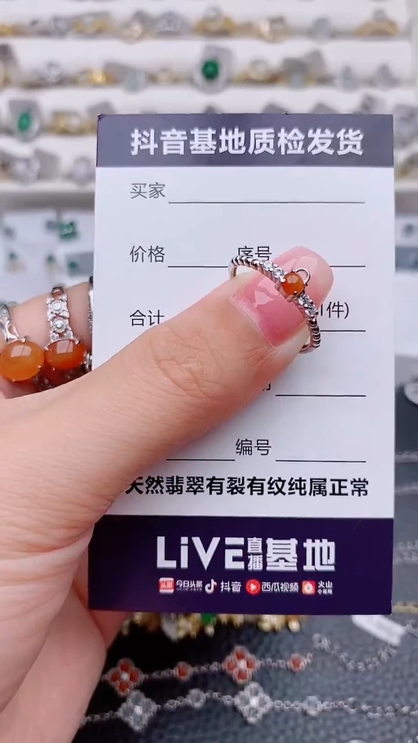银S925镶嵌戒指翡翠正品 缅甸纯天然a货