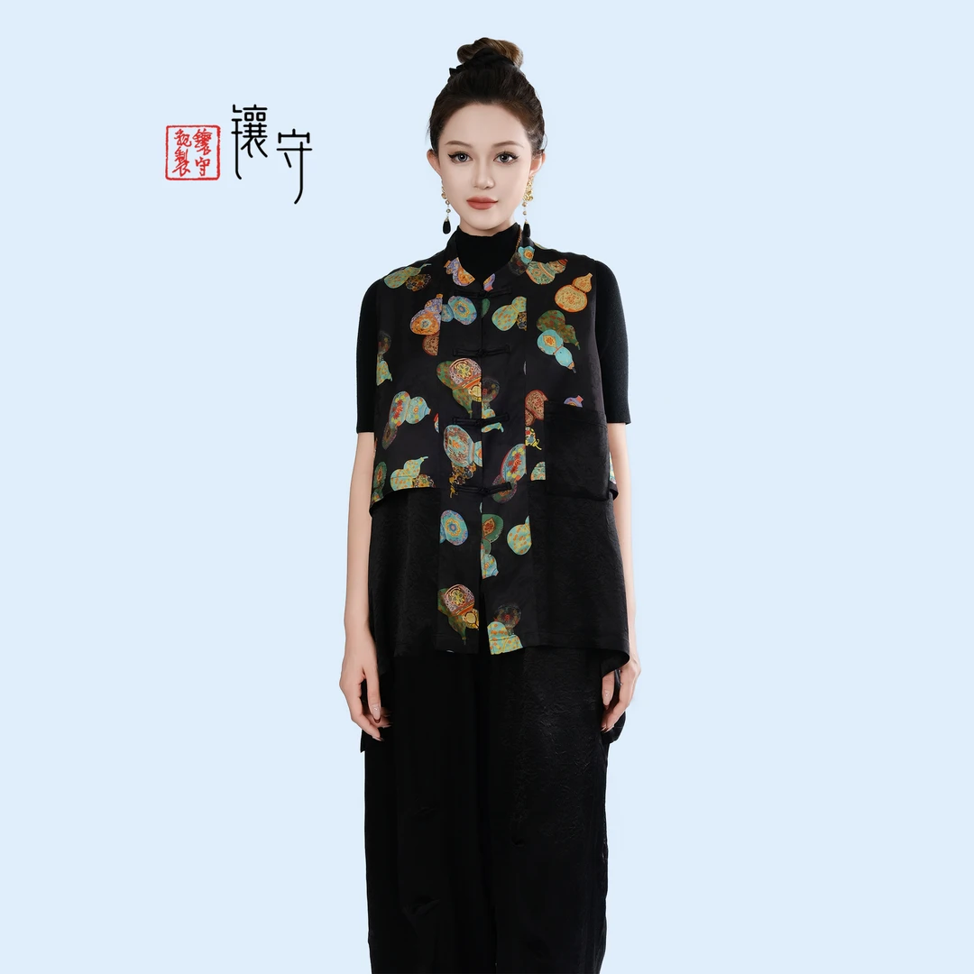 【镶守·财运】新中式百搭中国风时尚印花洋气轻奢高级提花马甲G3330