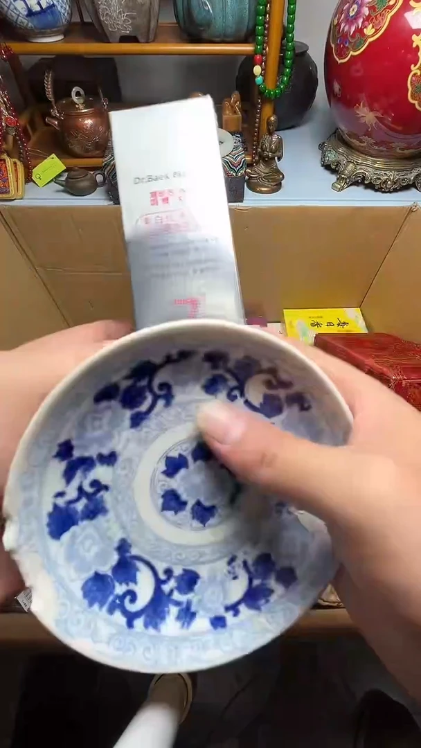 茶宠瓷器瓷器瓷器瓷器微瑕