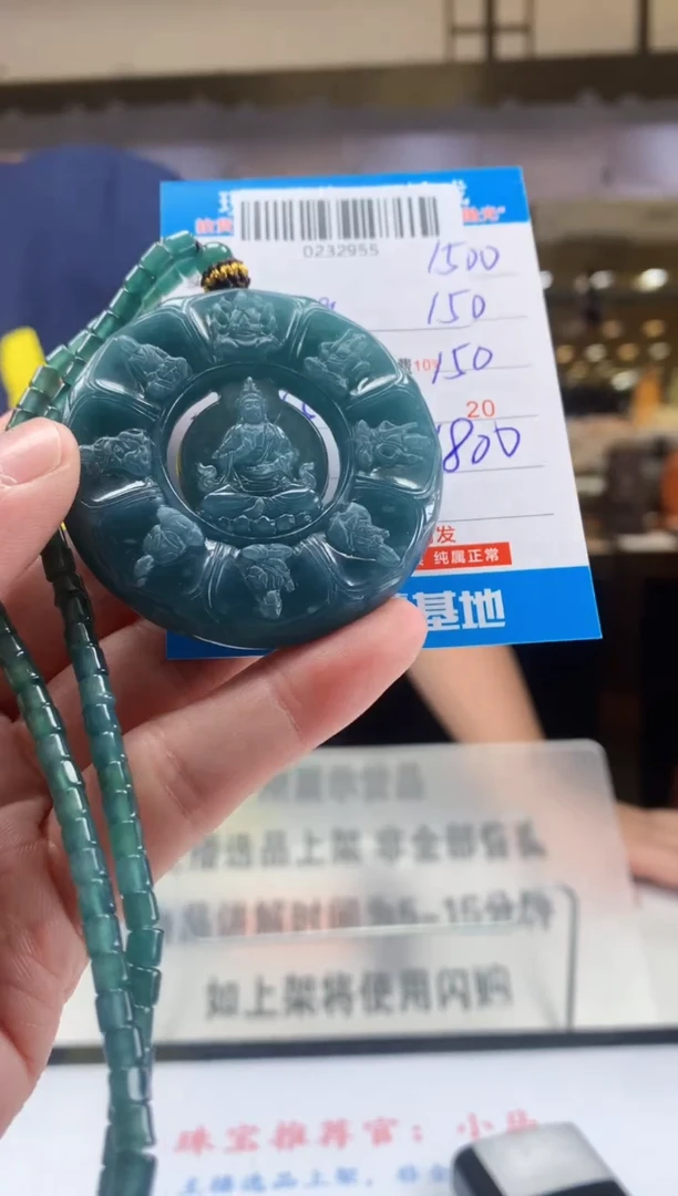 未镶嵌定制翡翠天然翡翠A货拍一发一