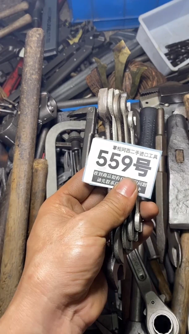 渔*傲五金工具手动工具