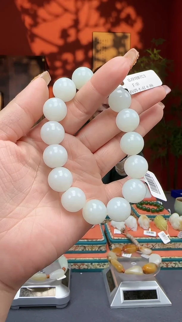 【闪购商品】和田玉手串未镶嵌手串卡15