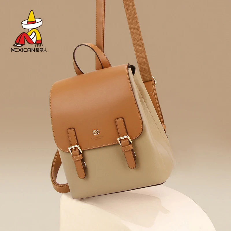 稻草人女包双肩包包女2025新款背包女大容量简约时尚大学生书包