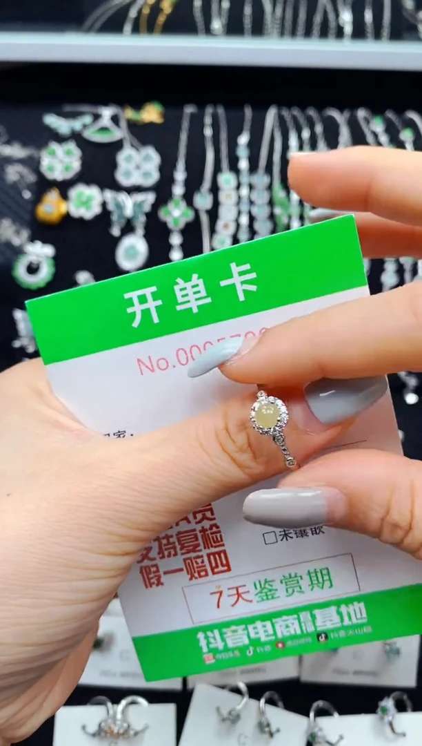 翡翠戒指银S925镶嵌5790