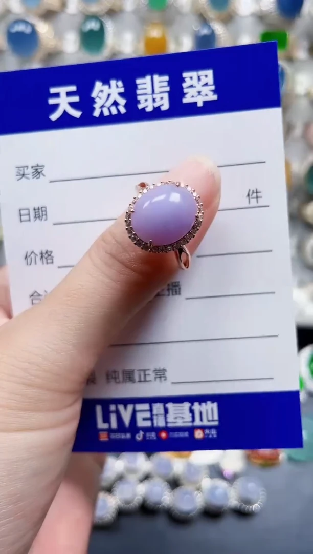 银S925镶嵌戒指翡翠62
