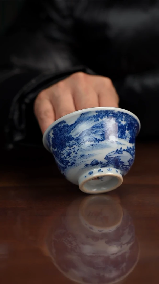 景琳藏青花北派山水