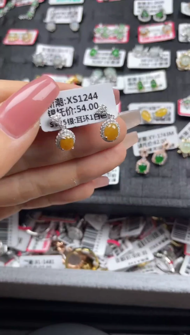 银S925镶嵌戒指翡翠天然翡翠A货