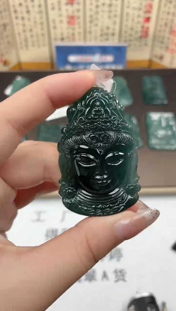 颈饰未镶嵌翡翠DLZ25110458