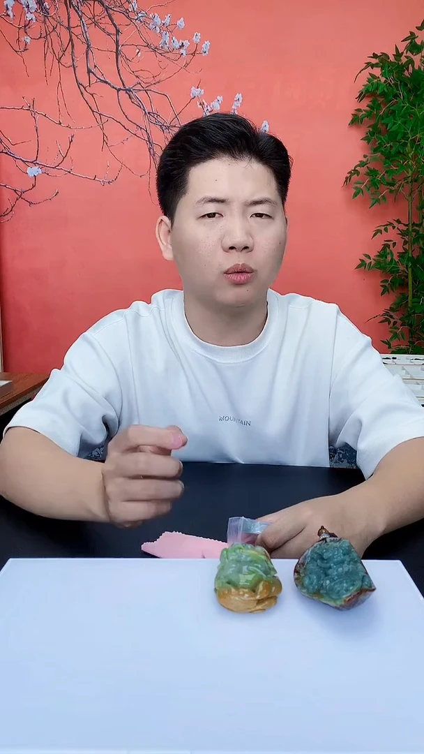 未镶嵌定制翡翠7**_4917ty-毛货挂件