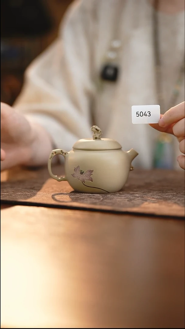 雲梦茶器紫陶茶壶5043