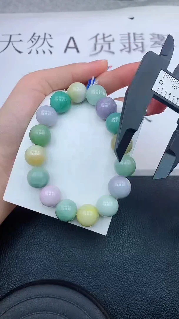 【闪购商品】翡翠手链未镶嵌111111111