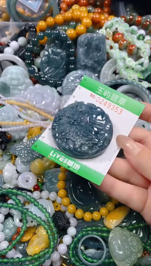 颈饰未镶嵌翡翠闪购0249353