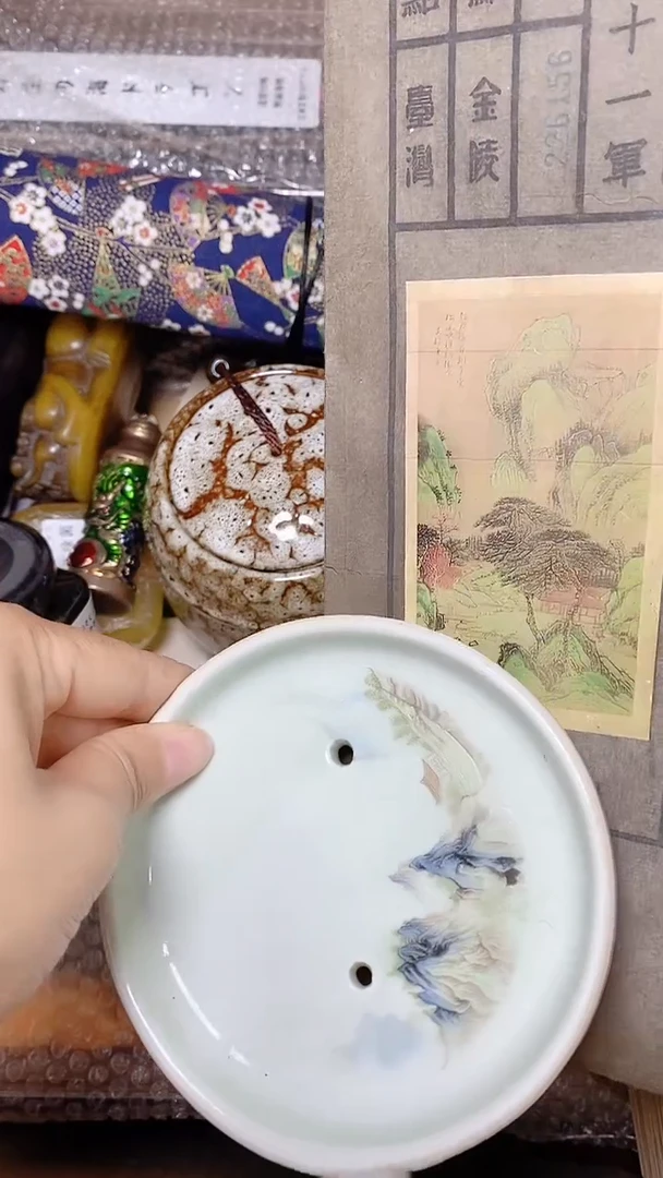 用****4默认工艺艺术美术品