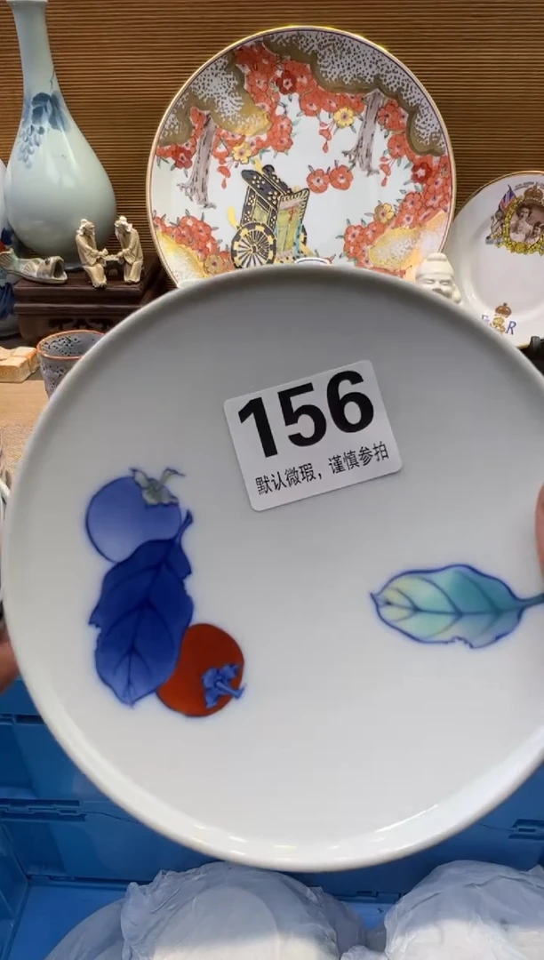 【闪购商品】瓷器瓷器瓷器瓷器瓷器瓷器瓷器