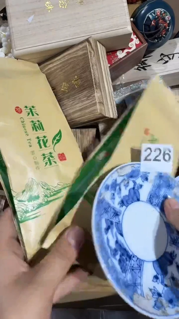 瓷片瓷器瓷器瓷器瓷器瓷器
