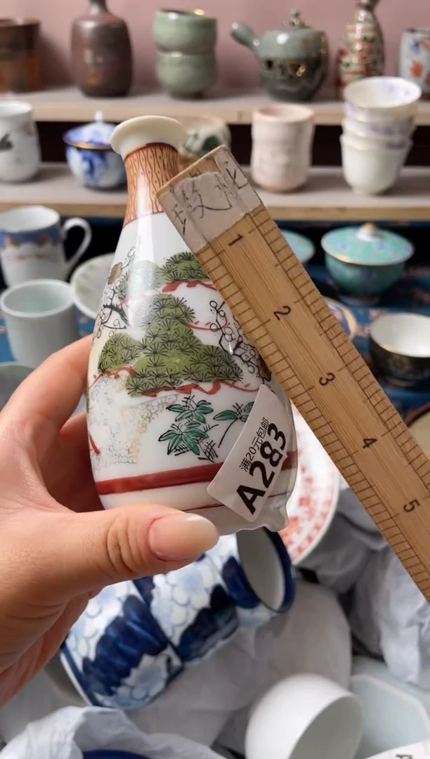 瓷片走****?瓷器瓷器A283