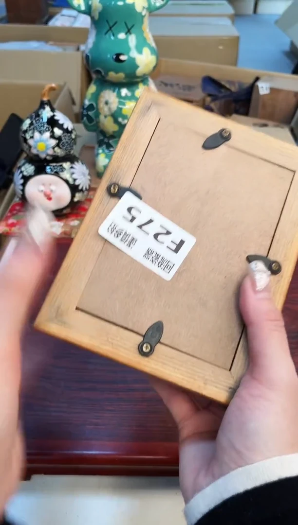 【闪购商品】3213213213213213