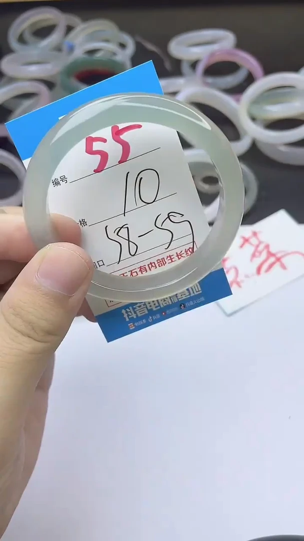 手镯玛瑙/玉髓未镶嵌55