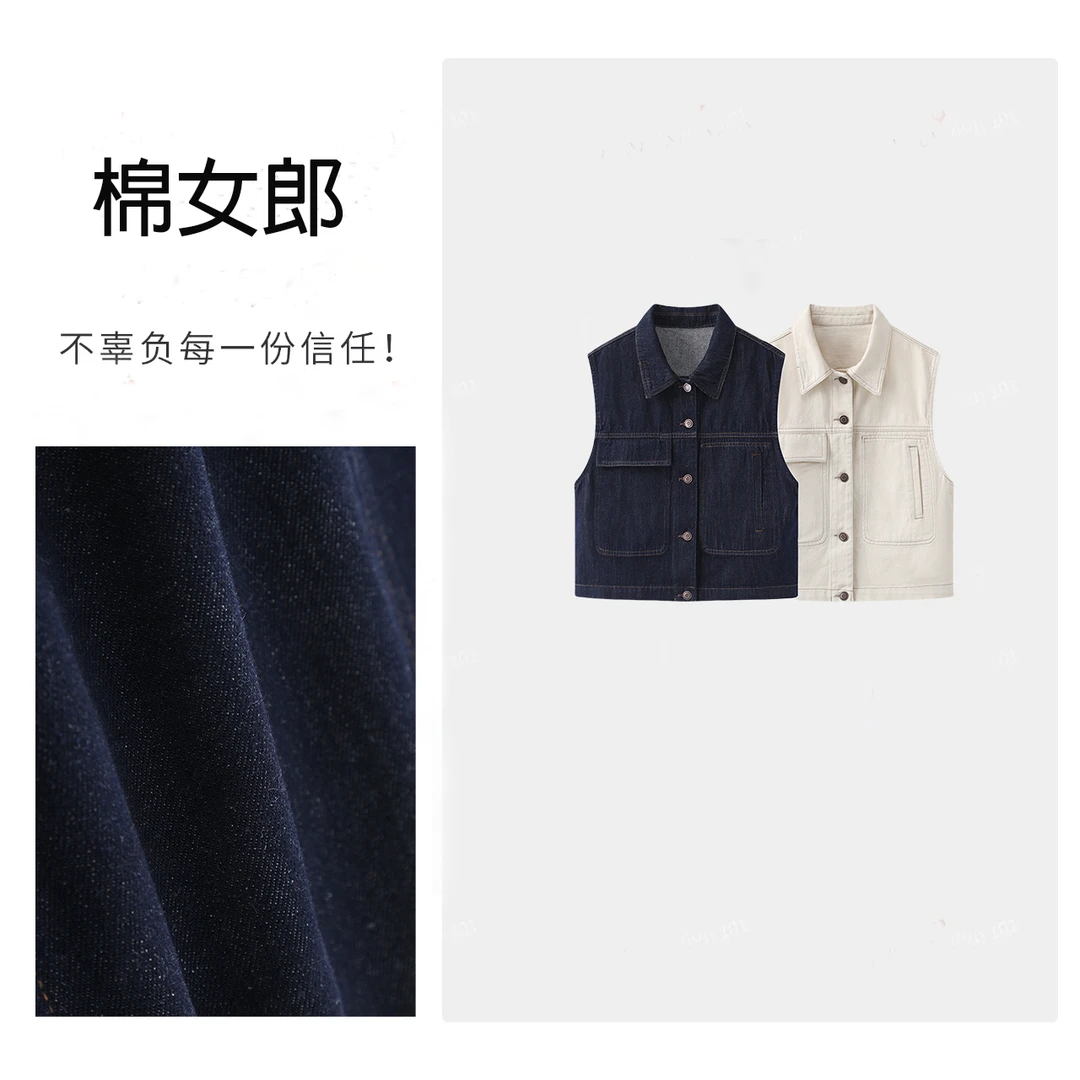 2025秋季牛仔马甲女新款无袖百搭宽松设计感无袖马夹女上衣