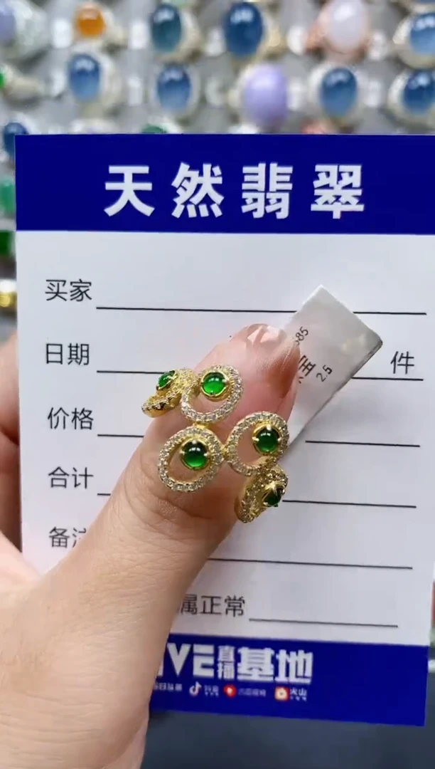 翡翠戒指银S925镶嵌0286
