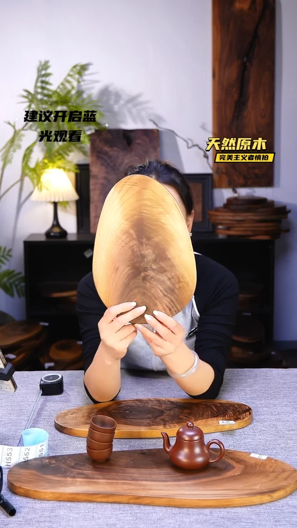 木北美黑胡桃原木.干裂疤结不属于商品质量问题完美主义者慎拍
