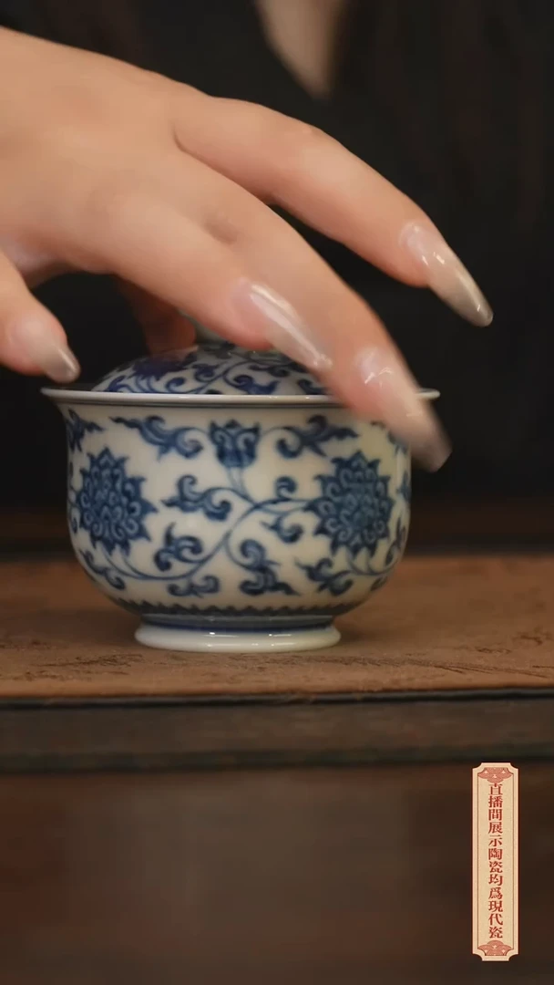 瓷片柴窑青花破价福利