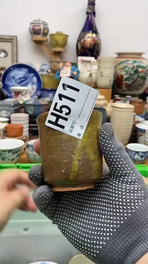 四**阳晶禧美瓷精品瓷器511